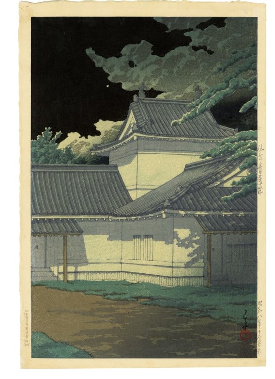 Kawase Hasui "Sendai Aoba Castle" Original Woodblock Print 1933 (1 of 6)