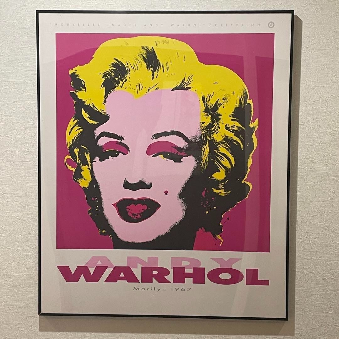 Andy Warhol Nouvelle Image Collection Marilyn 1967 Silkscreen Original (1 of 6)