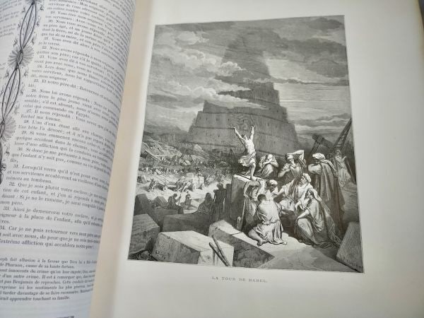 1866 Gustave Dor Illustrated La Sainte Bible 2 Vol Folio Set, 230 Plates: Binding: Unbound Language: French Illustrator: Gustave Dore Special Attributes: Illustrated Author: (Biblical text; translated by J.-J. Bourasse & P. Janvier) Region: Europe Publisher: Alfred Mame et