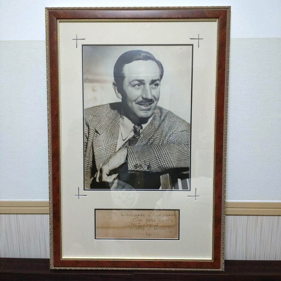 Walt Disney Autographed Photo Psa Dna Certified Framed Used Super Premium Item (1 of 9)