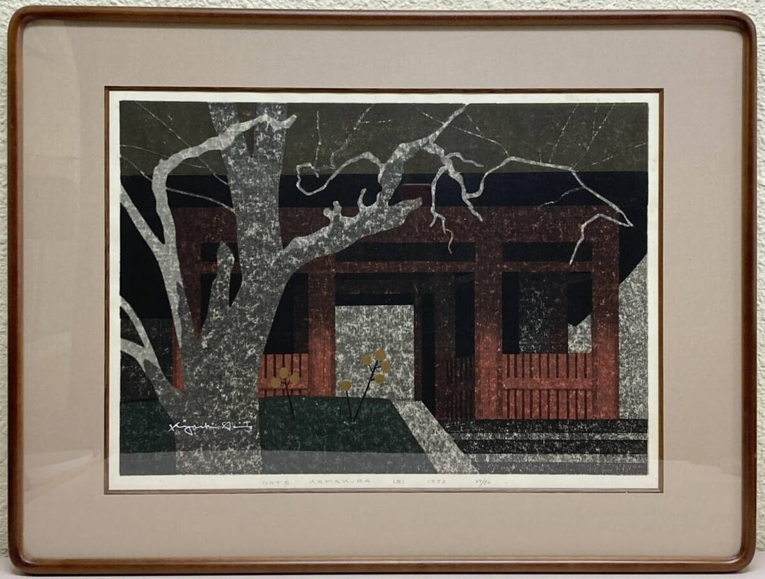 Saito Kiyoshi "GATE KAMAKURA (B)" woodblock print, 1972, signed edition: Saito Kiyoshi "GATE KAMAKURA (B)" woodblock print, 1972, signed edition Saito Kiyoshi's 1972 woodblock print 'GATE KAMAKURA (B)' is an antique original, multi-colored work crafted on paper from Japan.