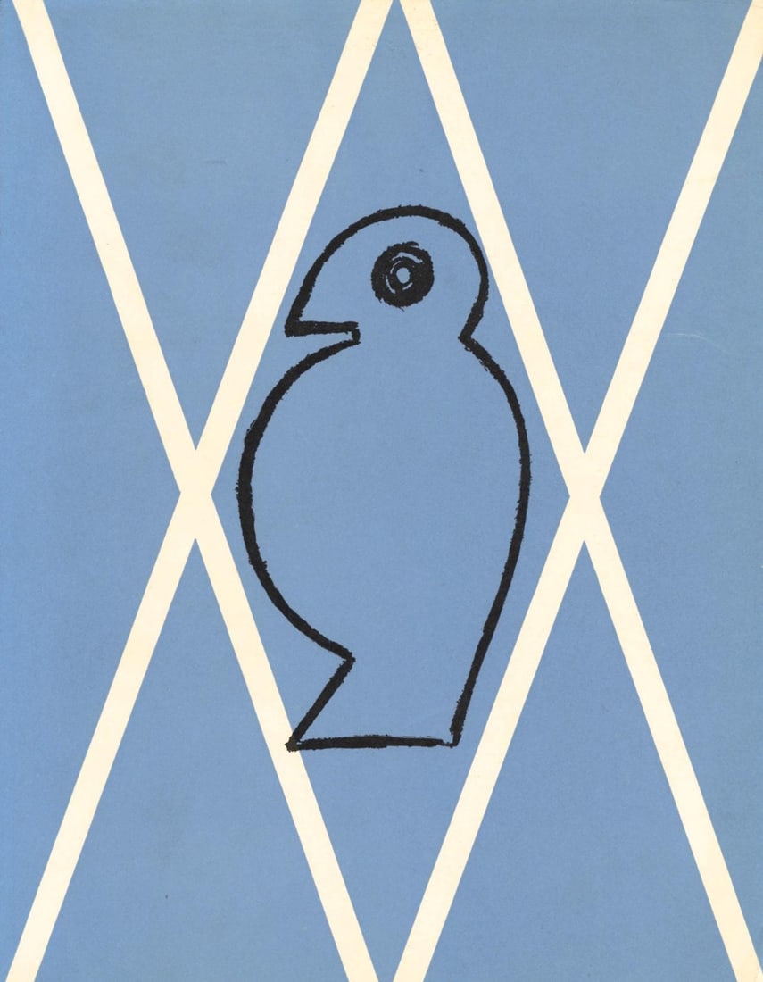 Max Ernst, Composition, XXe sicle, Lithograph: Max Ernst, Composition, XXe sicle, Lithograph Max Ernst's lithograph titled "Composition, XXe sicle" measures 13.375 x 9.5 inches, in excellent condition, unsigned and unnumbered, published in 1958 un