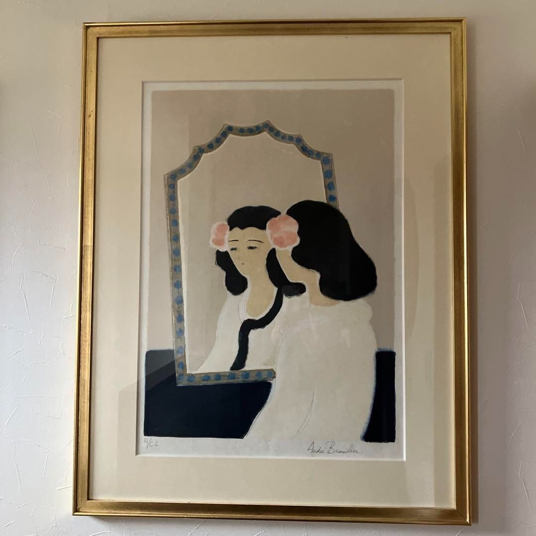ANDRE BRASILIER "Mirror and woman" LithographLimited 3/150 Print Signed Framed: ANDRE BRASILIER "Mirror and woman" LithographLimited 3/150 Print Signed Framed ANDRE BRASILIER's lithograph 'Mirror and Woman', a limited edition print numbered 3/150, signed and framed, originating f