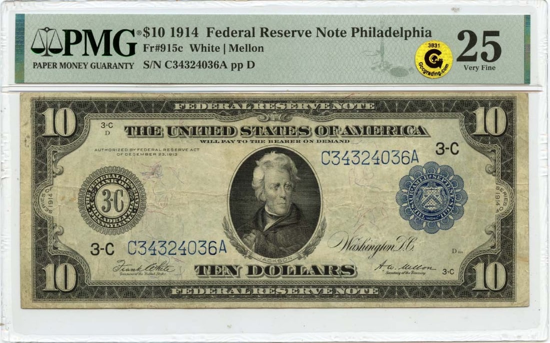 1914 $10 Federal Reserve Note Philadelphia PA PMG VF25 GCC Gold (1 of 1)
