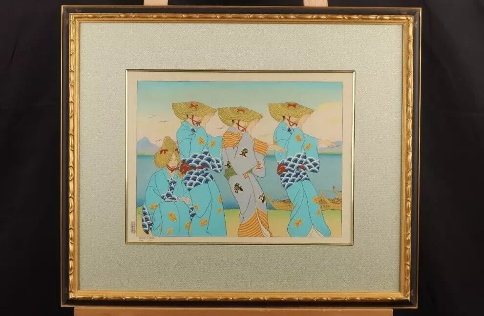 Paul Jacoulet "Danses DOkesa Sado,Japon" 1952Woodblock Printing Signed Framed: Paul Jacoulet "Danses DOkesa Sado,Japon" 1952Woodblock Printing Signed Framed Paul Jacoulet's signed woodblock print "Danses D'Okesa Sado, Japon" from 1952, framed and matted, depicting traditional Ja