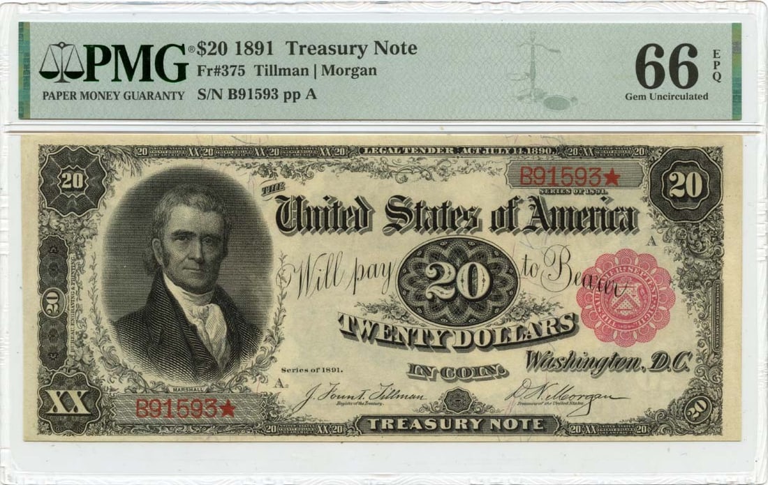 1891 $20 Treasury Note FR#375 PMG GEM 66 EPQ Choice (1 of 1)