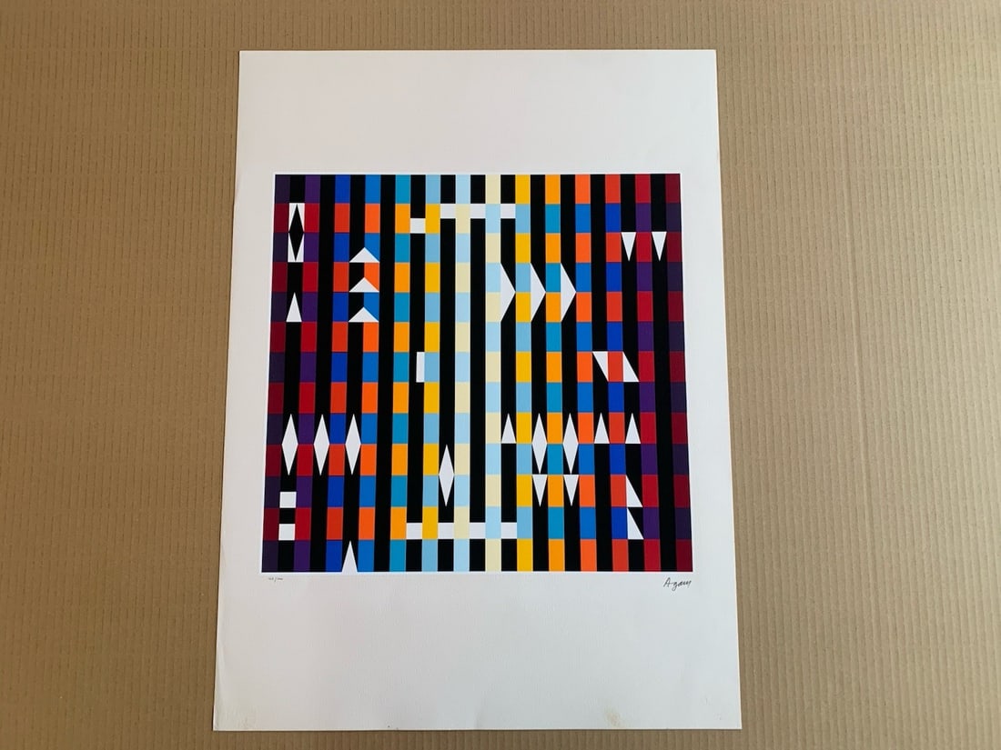 Yaacov Agam - Limited Edition Hand-Signed Serigraph 122/250 (1 of 10)