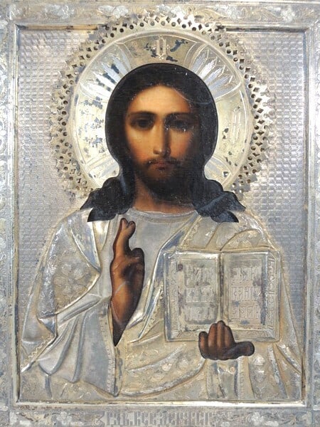 RUSSIAN IMPERIAL ICON JESUS CHRIST PANTOCRATOR Miniature decorative piece (1 of 7)