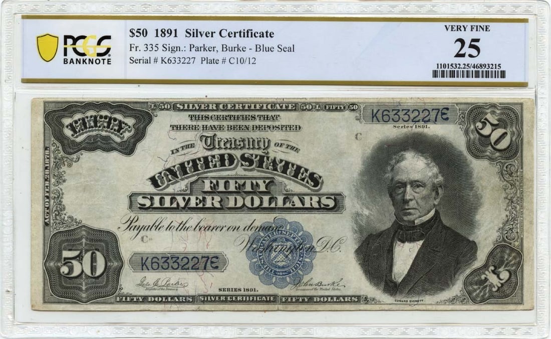 1891 $50 Silver Certificate FR#335 PMG VF25 (1 of 1)
