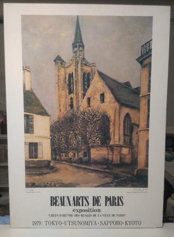 Maurice Utrillo 1979 Exhibition Poster Panel Print La Fere en Tardenois SPADEM (1 of 11)