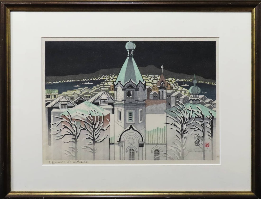 Junichiro Sekino "Hakodate" Lithograph ed.EA version Autographed sheet only (1 of 7)