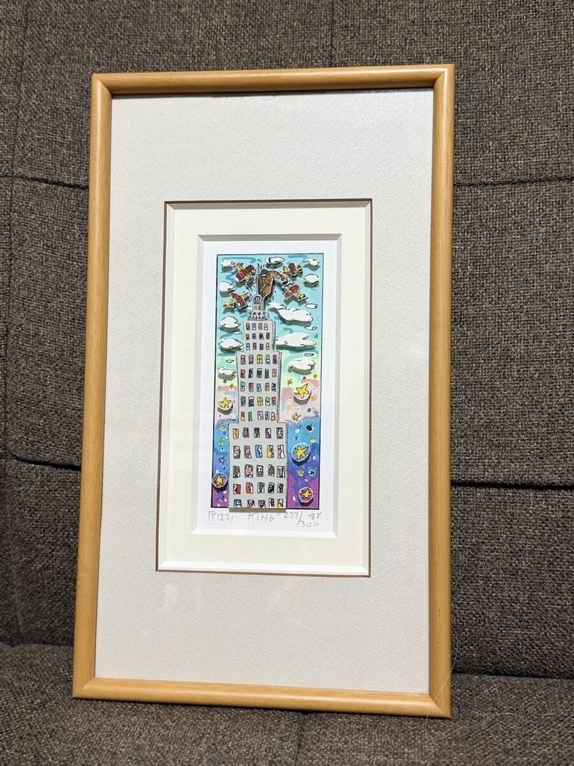 James Rizzi "KING" 3D Silkscreen Edition Autographed Framed: James Rizzi "KING" 3D Silkscreen Edition Autographed Framed James Rizzi 'KING' 3D silkscreen collage, autographed and framed, measuring 5.1x2.1 inches for the image and 12.2x7.1 inches for the frame,