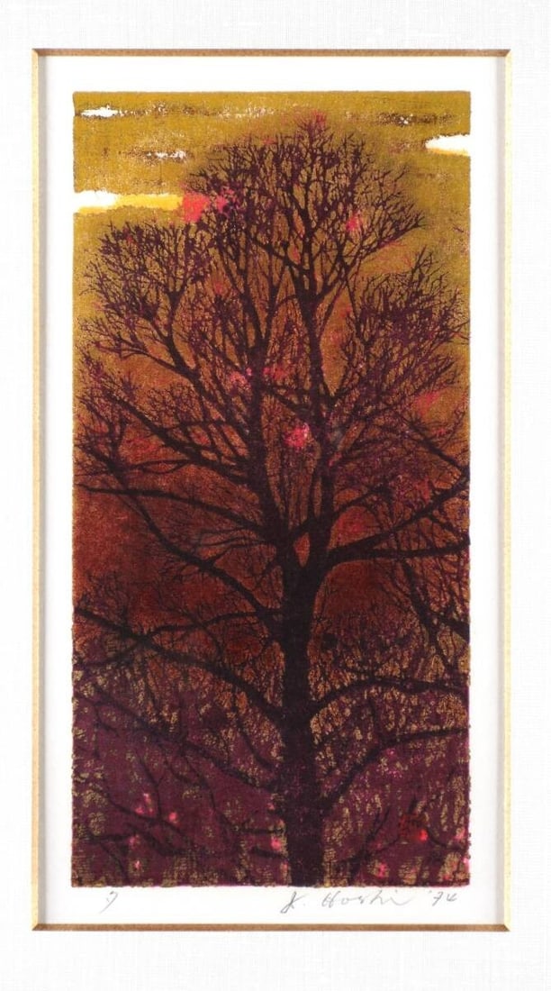 Joichi Hoshi Evening 1974 Woodblock Print Signed Japanese Art Sunset Tree (1 of 5)