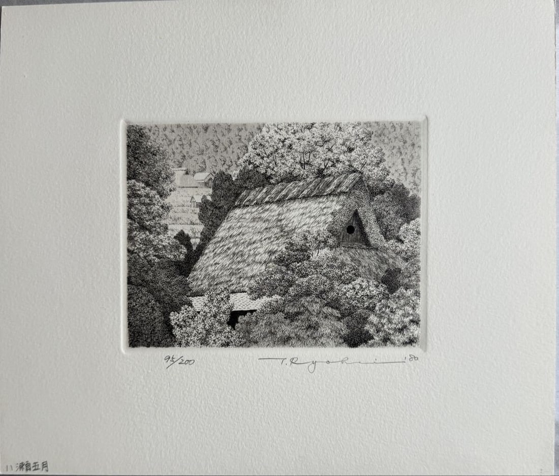 Ryohei Tanaka, Satsuki Yase, 95/200, 1980, autographed copperplate print (1 of 7)