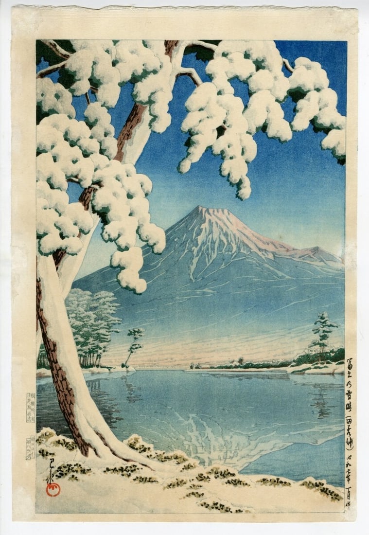 HASUI KAWASE Japanese WOODBLOCK PRINT Mount Fuji Snow Tagonoura1932 (1 of 1)