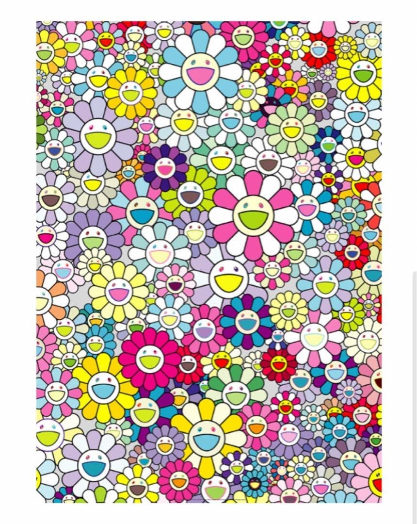 Takashi Murakami Champagne Supernova Multicolor + Pink white kaikai kiki ED300 (1 of 3)