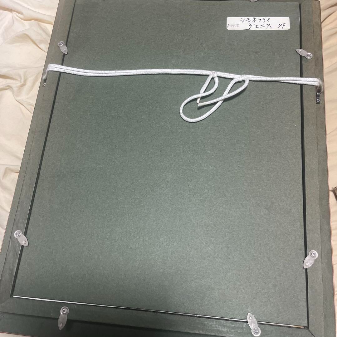 Claudio Simonetti Original Oil Painting Venice Canal F4 Signed Italian Artist - 11