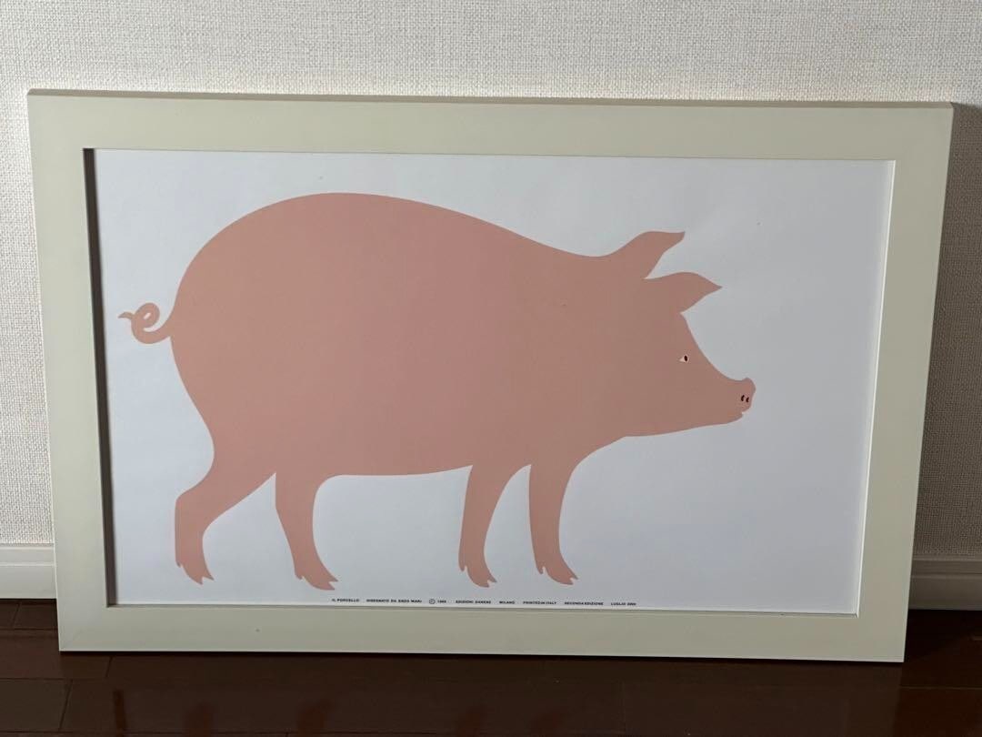 DANESE Enzo Mari Pig Poster (1 of 1)