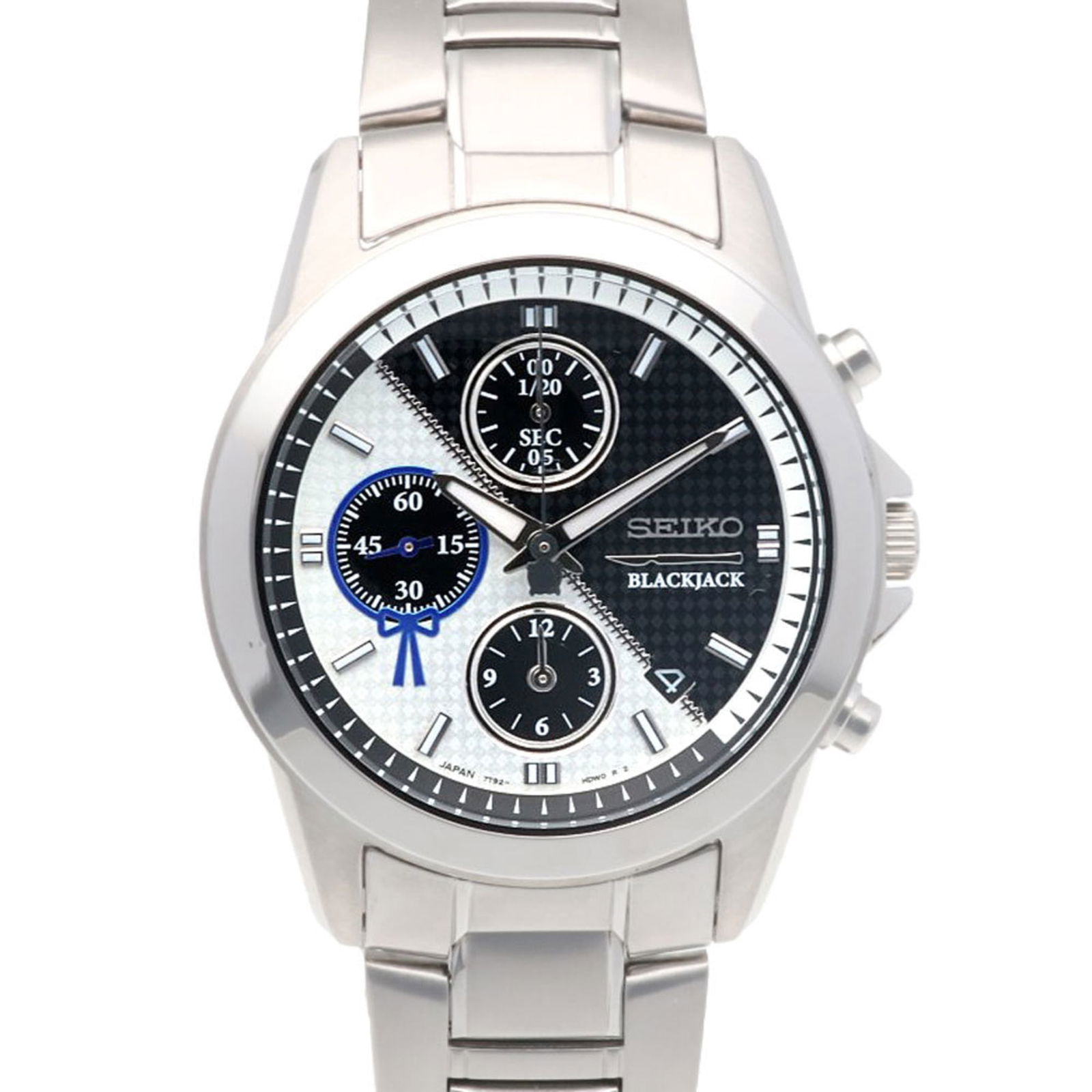 Seiko Stainless Steel Quartz (1 of 5)