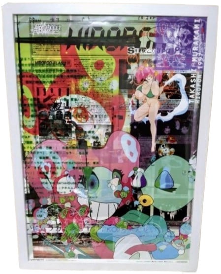 Takashi Murakami poster Hiropon early 90's work rare ? (1 of 2)