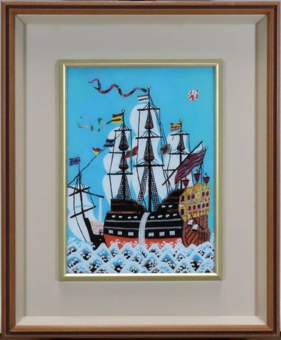 Sumio Kawakami Nanban Ship Glass Painting 1958 Japanese Modern Art Authenticated (1 of 8)