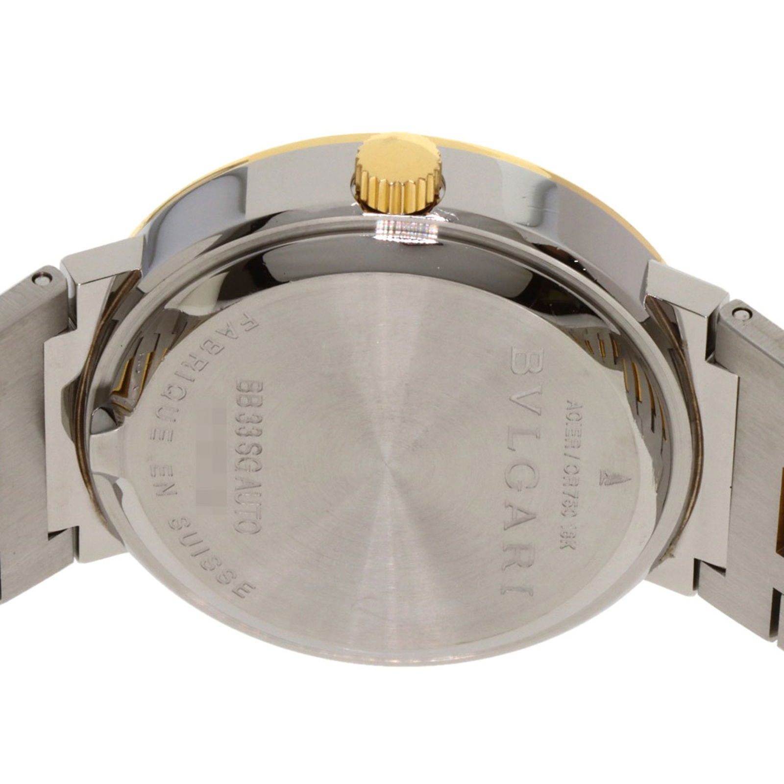 BVLGARI BB33SGD - 7