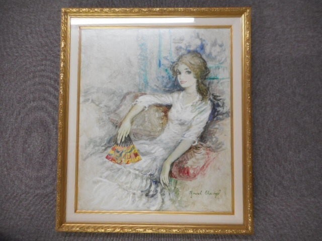 Bernard Charoy Oil painting, original, size 15, Eventail, signed and framed (1 of 10)
