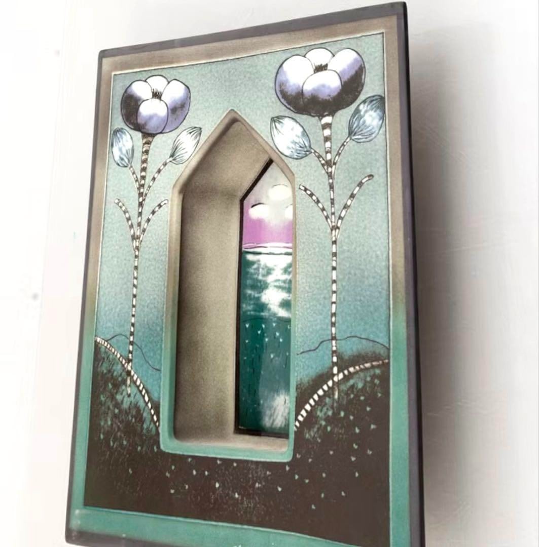 Helj Liukko-Sundstrm Arabia Finland Candle Holder Ceramic Art Plate 1990 Signe (1 of 12)