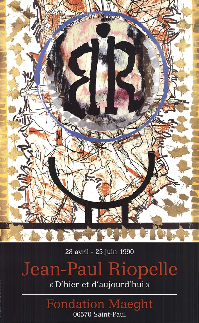 JEAN-PAUL RIOPELLE Yesterday and Today 30" x 18.5" 1990 Offset Lithograph Abstra (1 of 4)