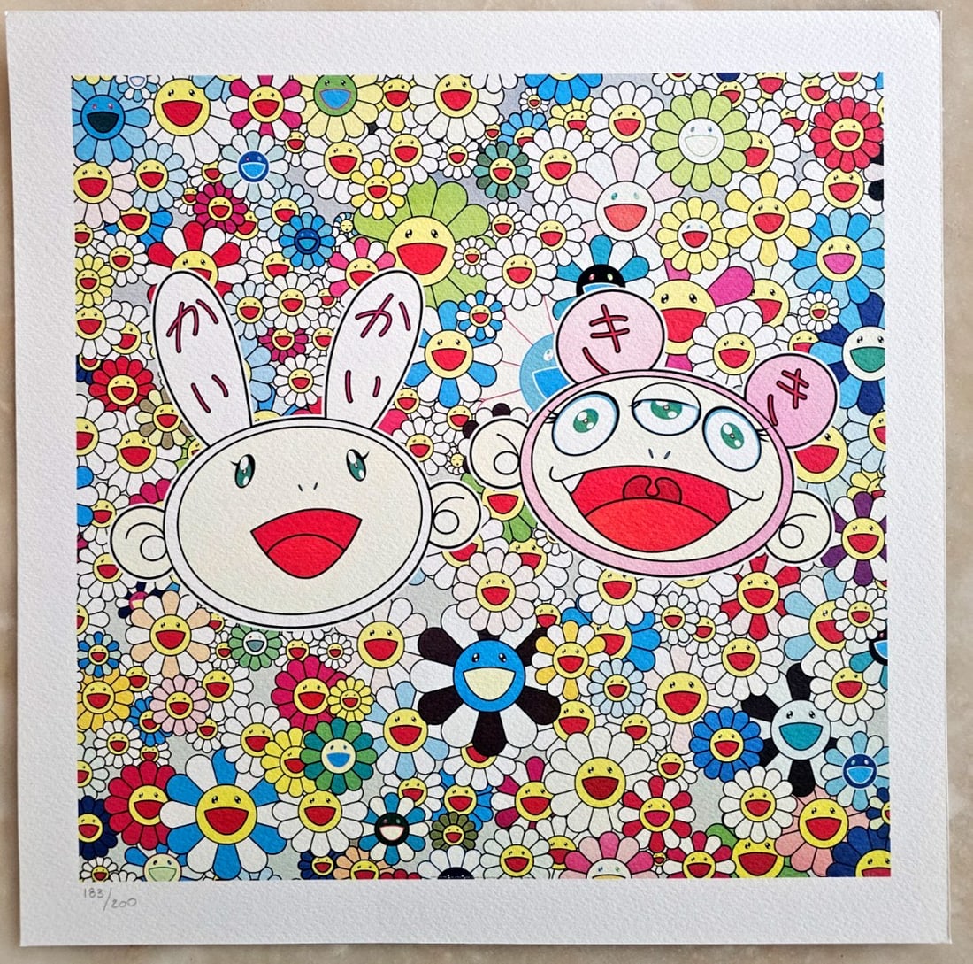 Edition Takashi Murakami -litografia Mori Art Museum COA Numbered (1 of 10)