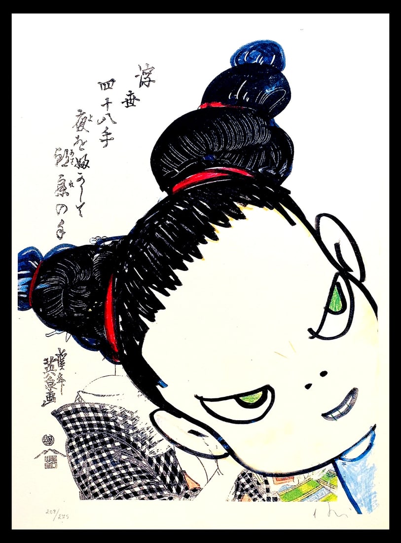 Yoshitomo Nara Signed Lithograph COA Pen Numbered Pencil (1 of 13)