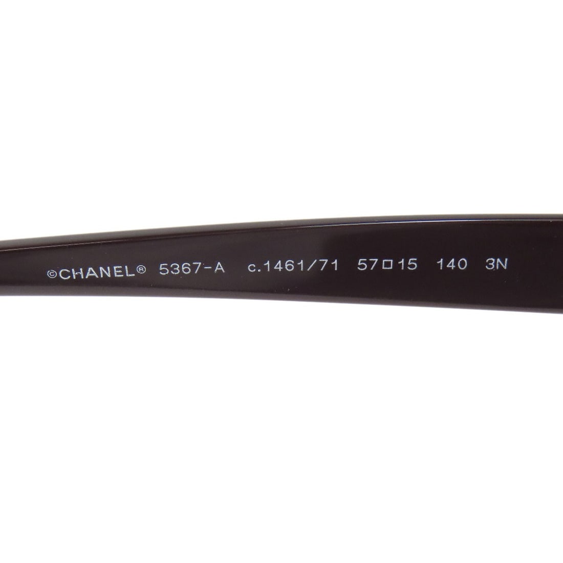 Plastic COCO Mark Sunglasses CHANEL - 9