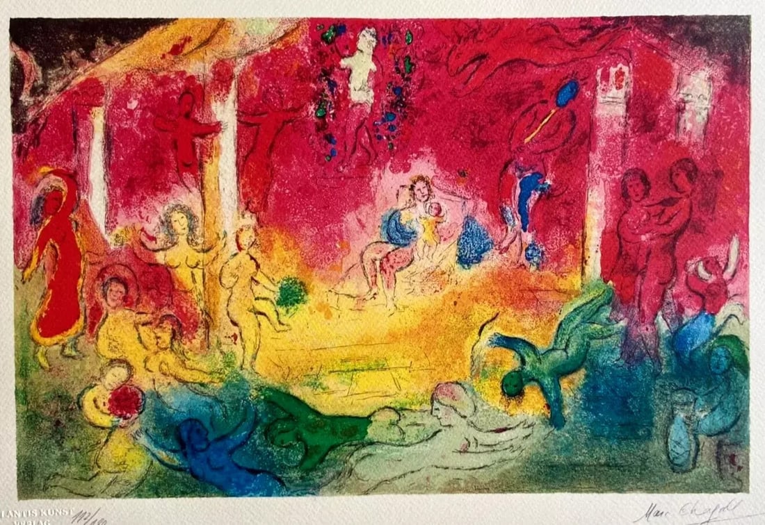 Marc Chagall Signed Lithograph COA Hand Numbered (1 of 14)