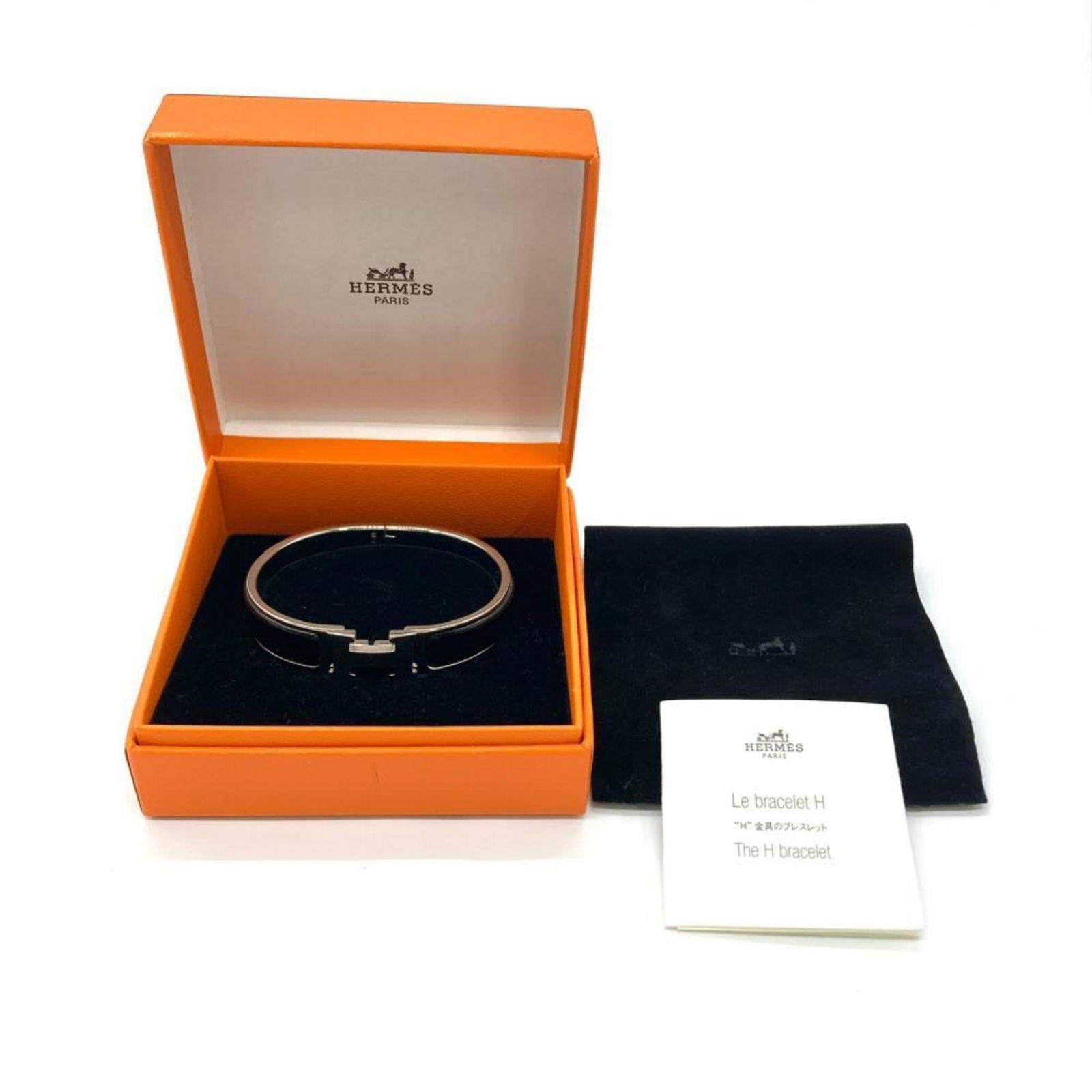 Hermes Enamel Bangle - 6