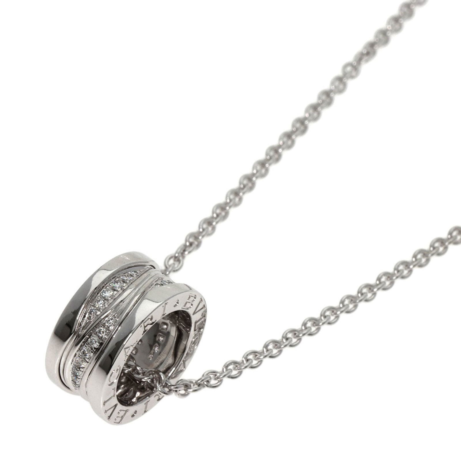 Bvlgari 18K White Gold (1 of 9)