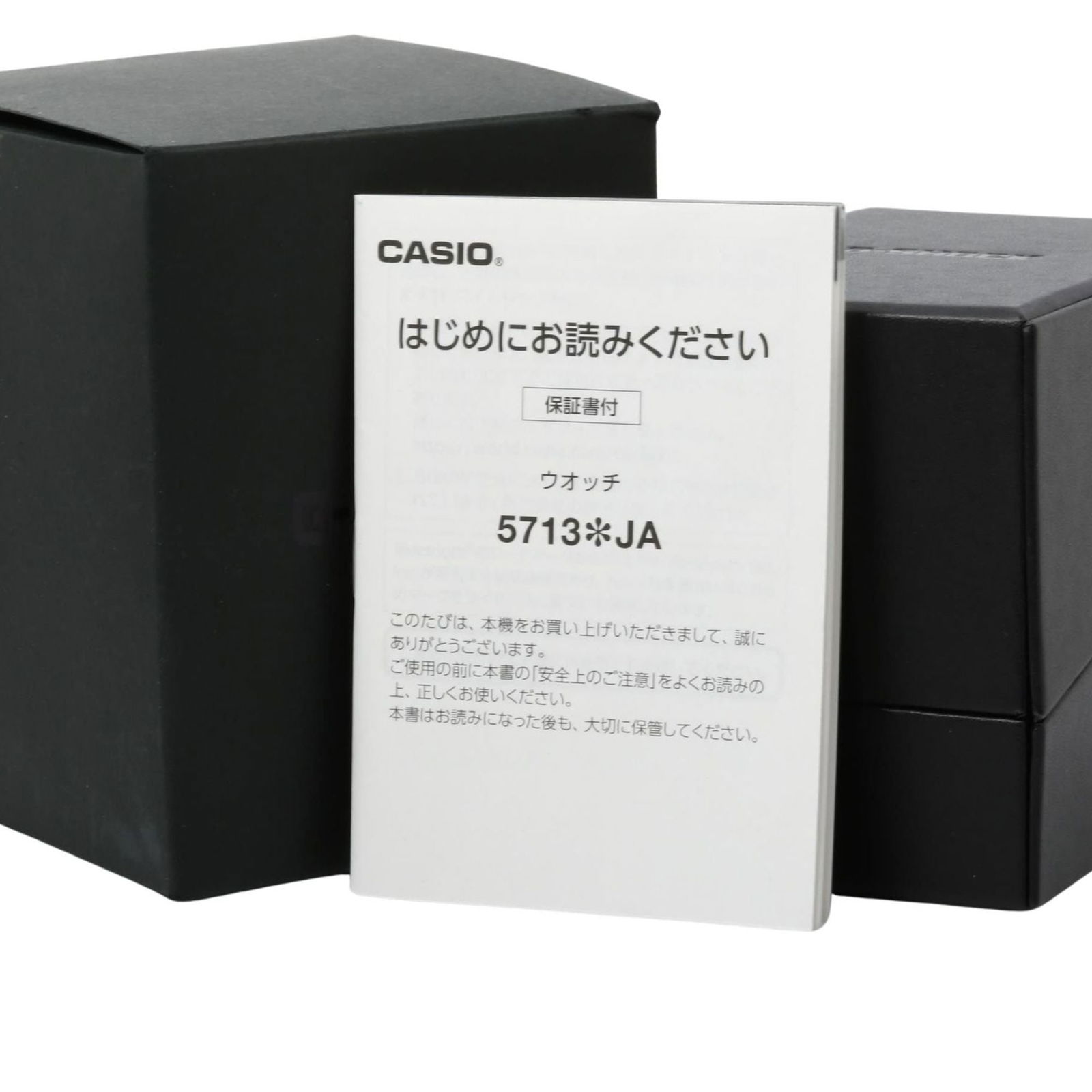 Wristwatch Casio - 7