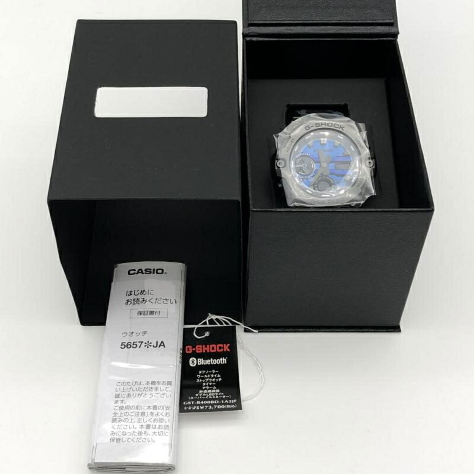 Wristwatch Casio - 5