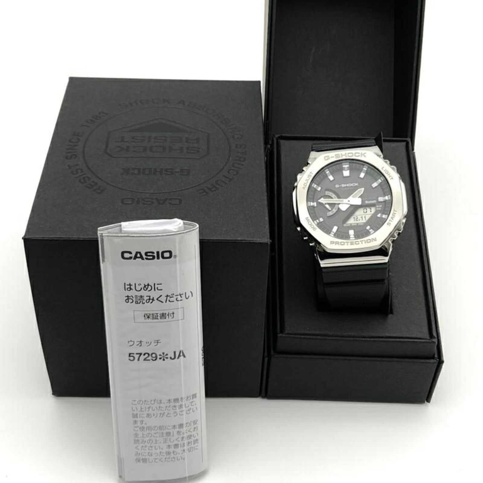 Wristwatch Casio - 5