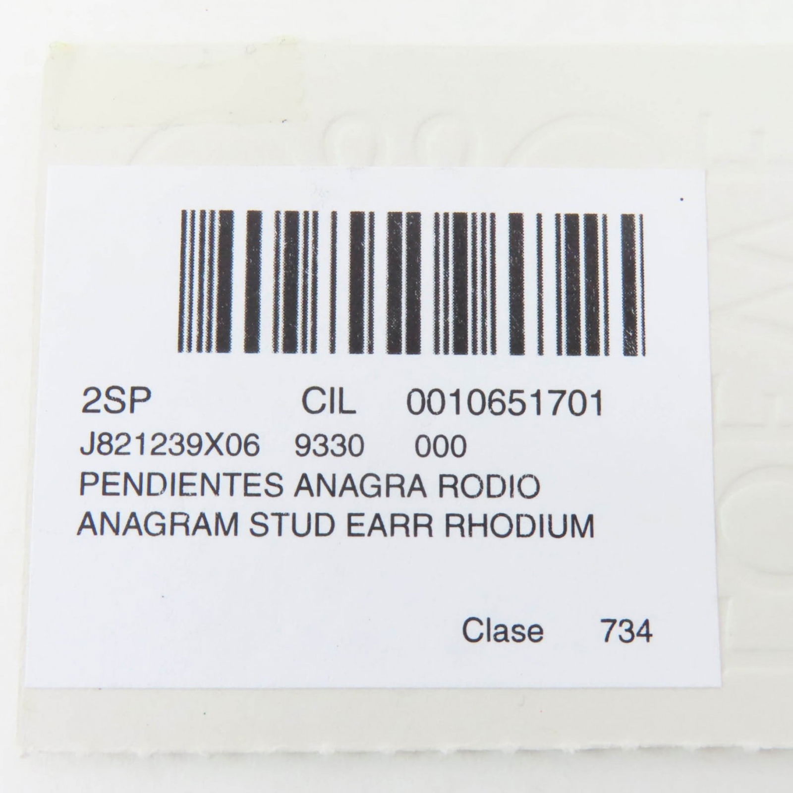 Loewe Earrings Stud - 8