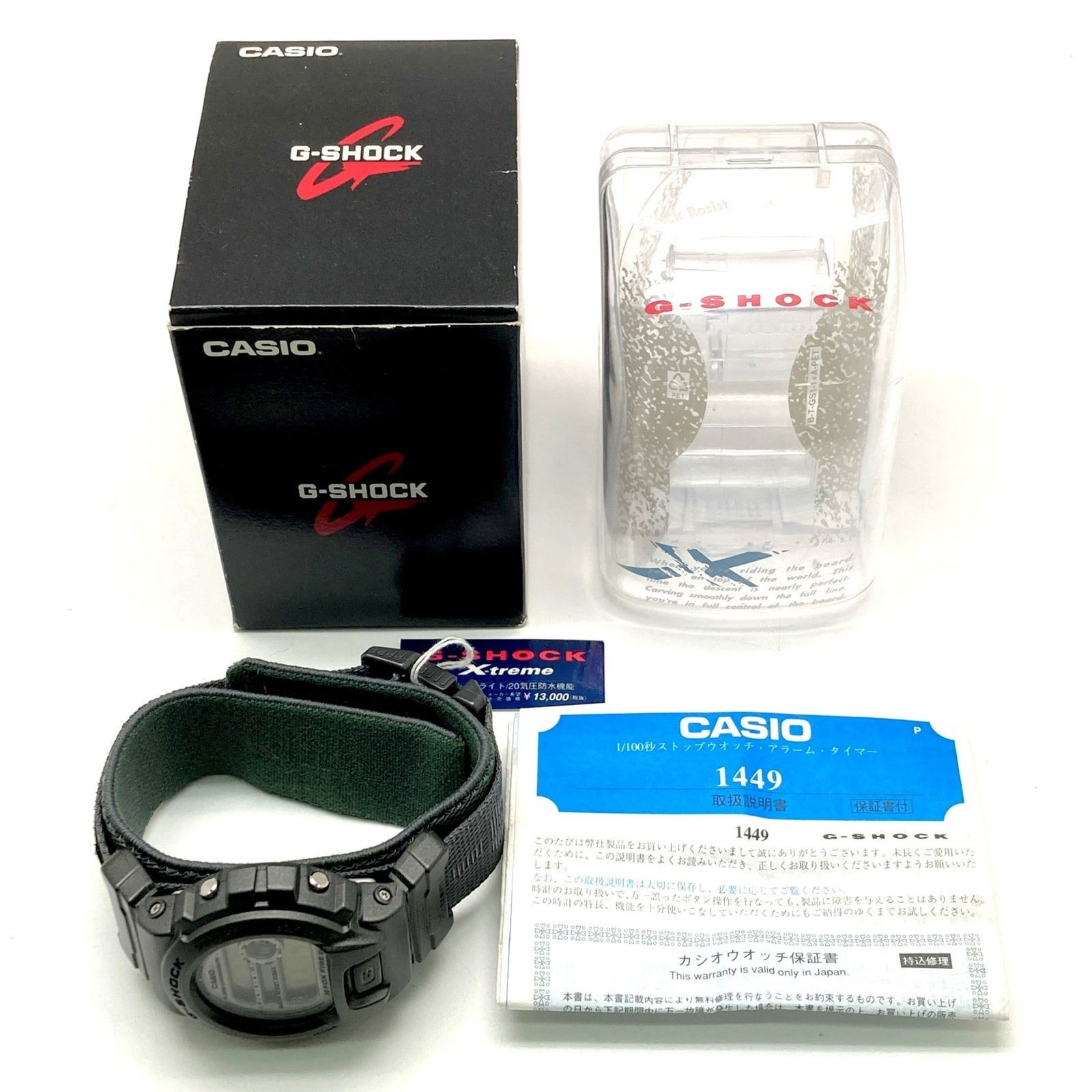 Wristwatch Casio - 10