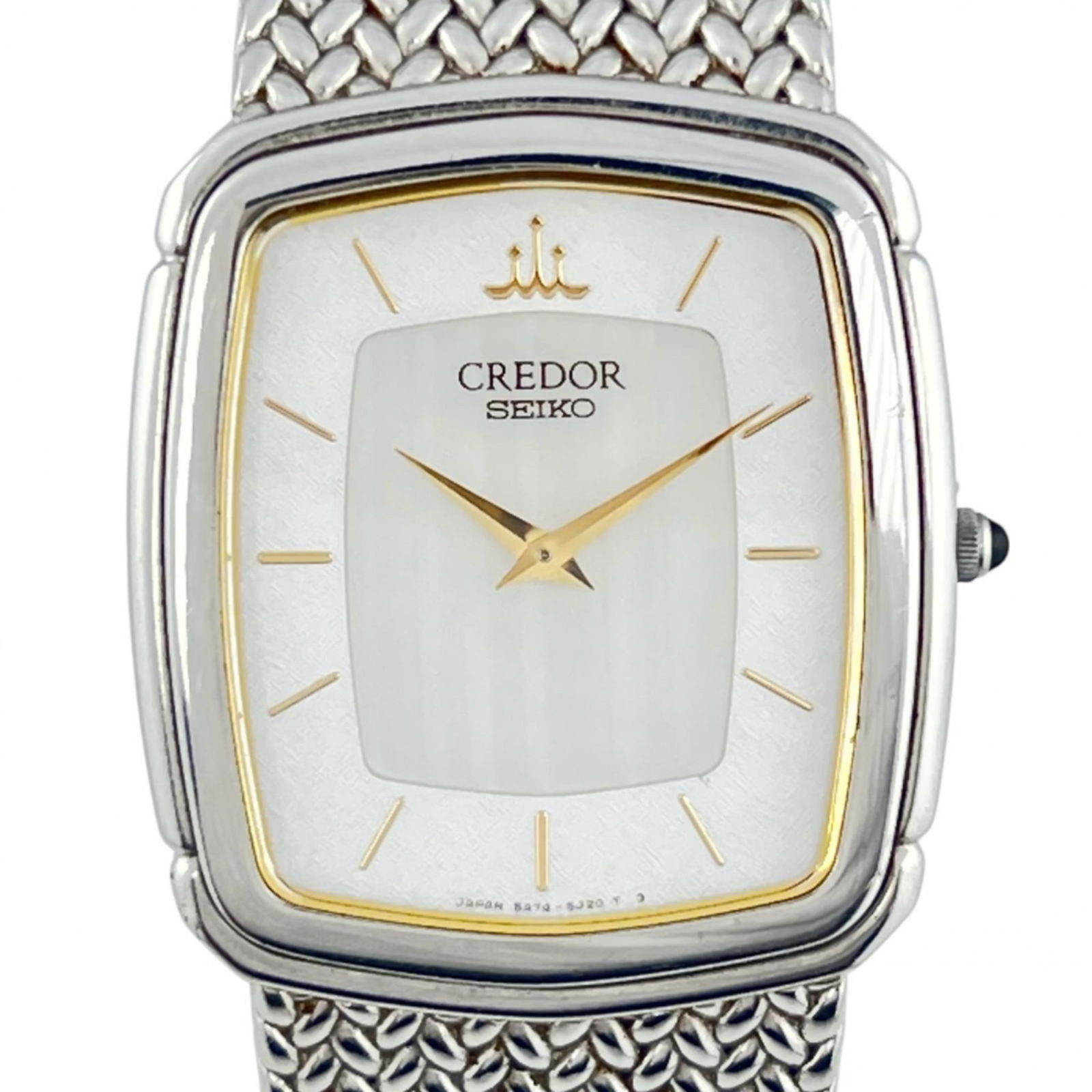 Wristwatch Seiko (1 of 10)