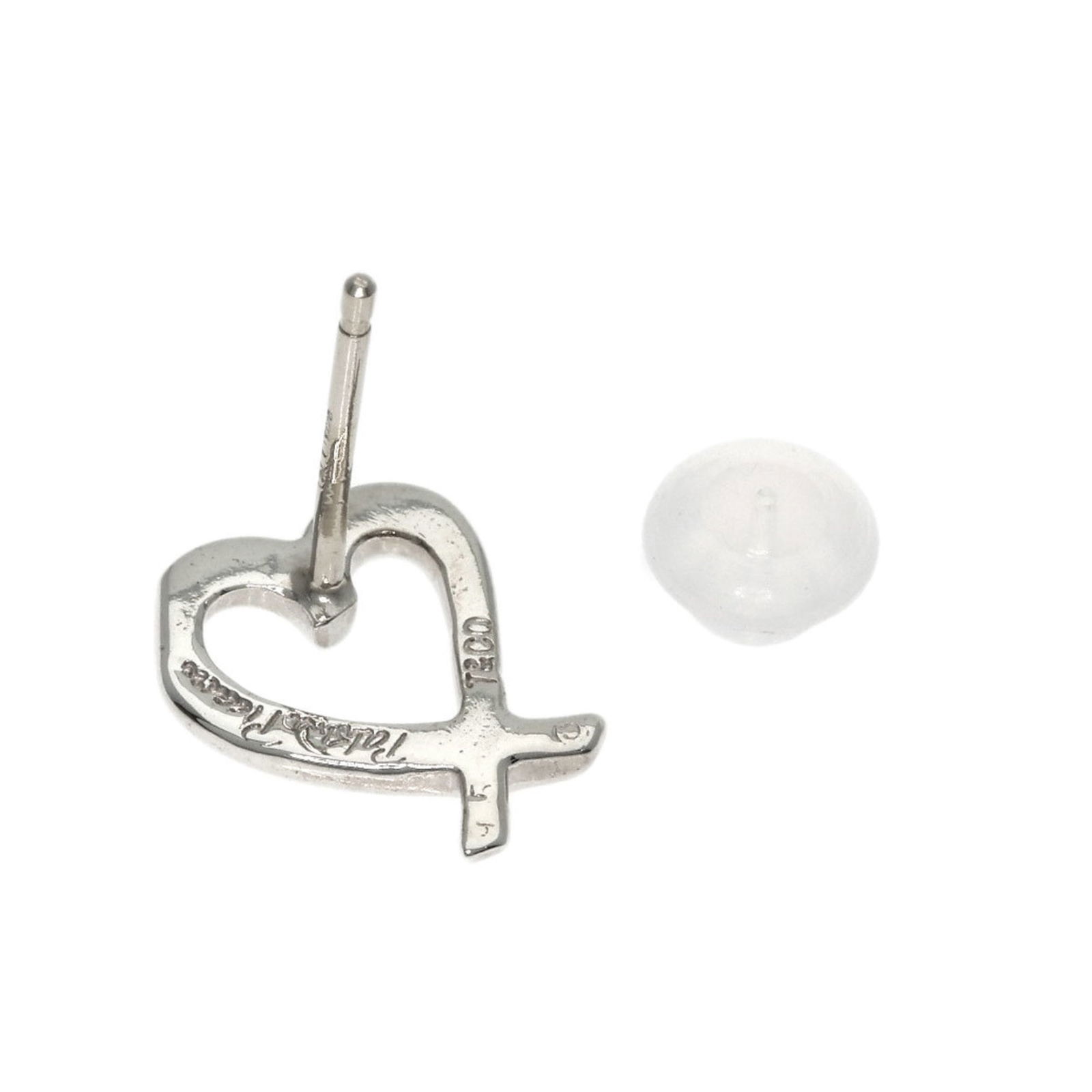 Earrings Tiffany Stud - 2