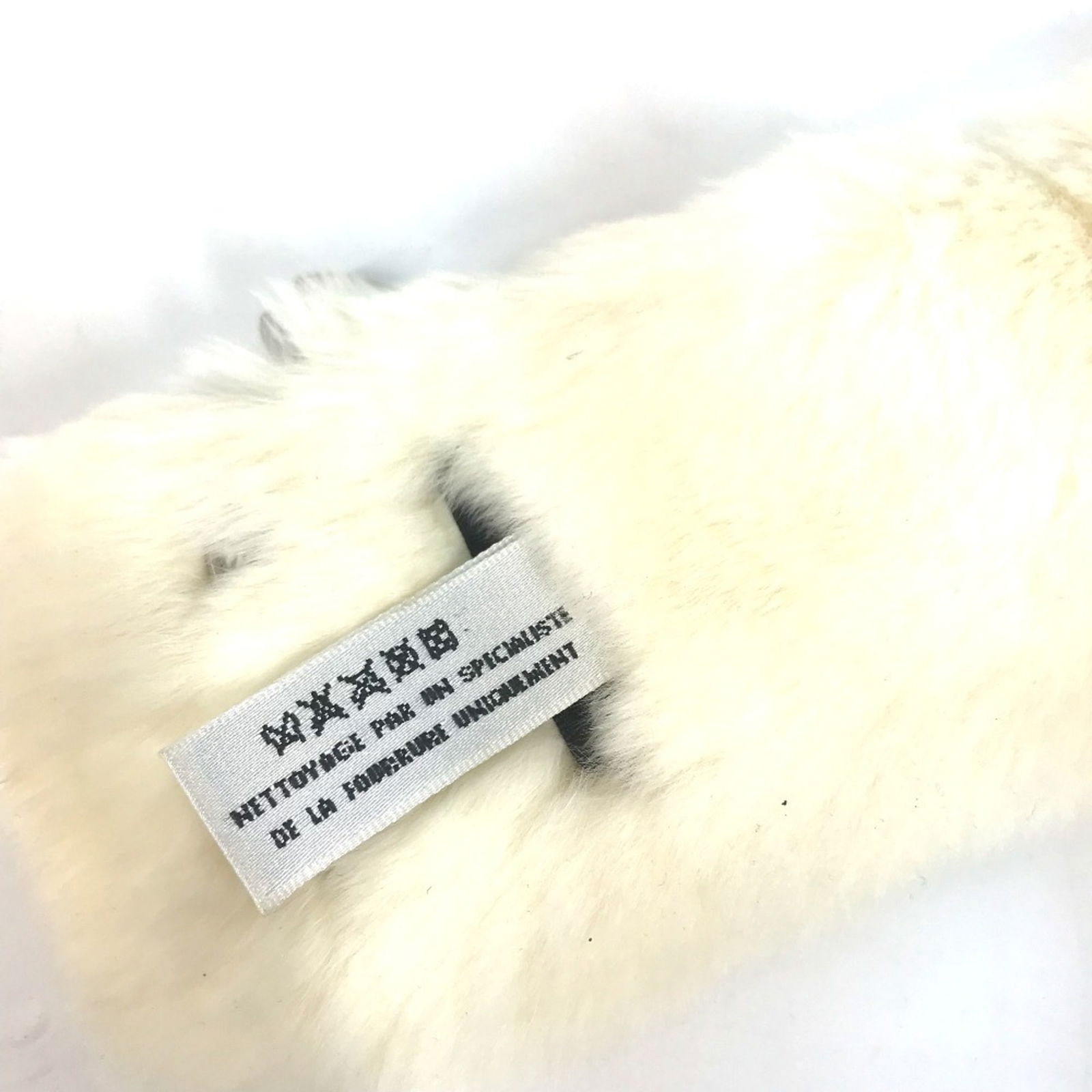 Chanel Fur Bangle - 5