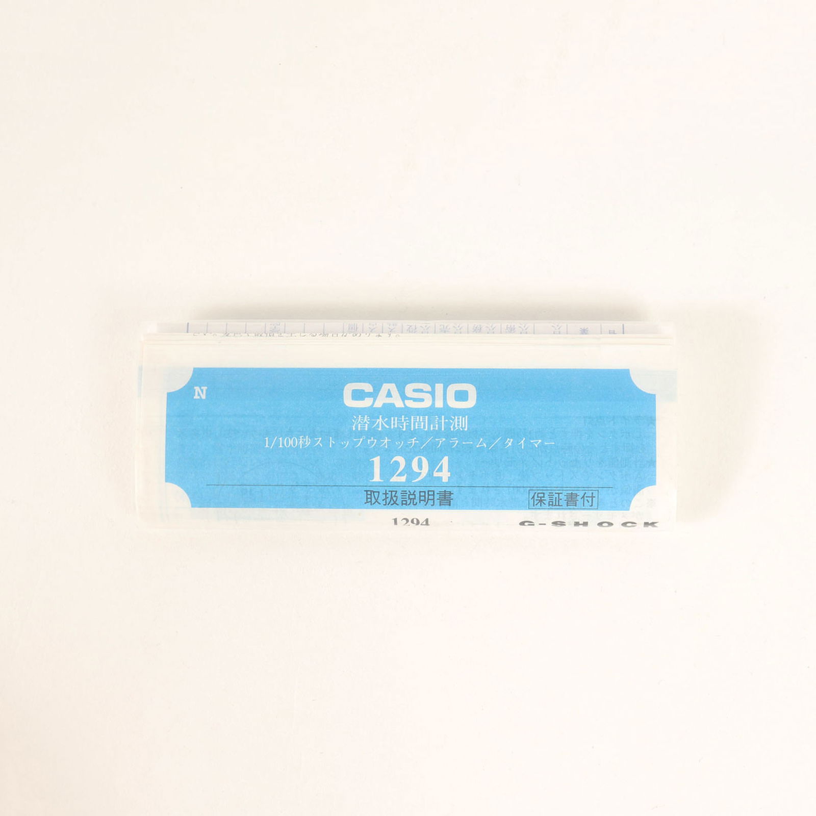 Wristwatch Casio - 6