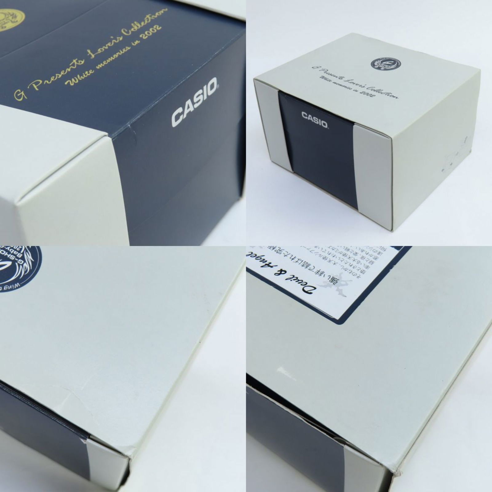 Wristwatch Casio - 10