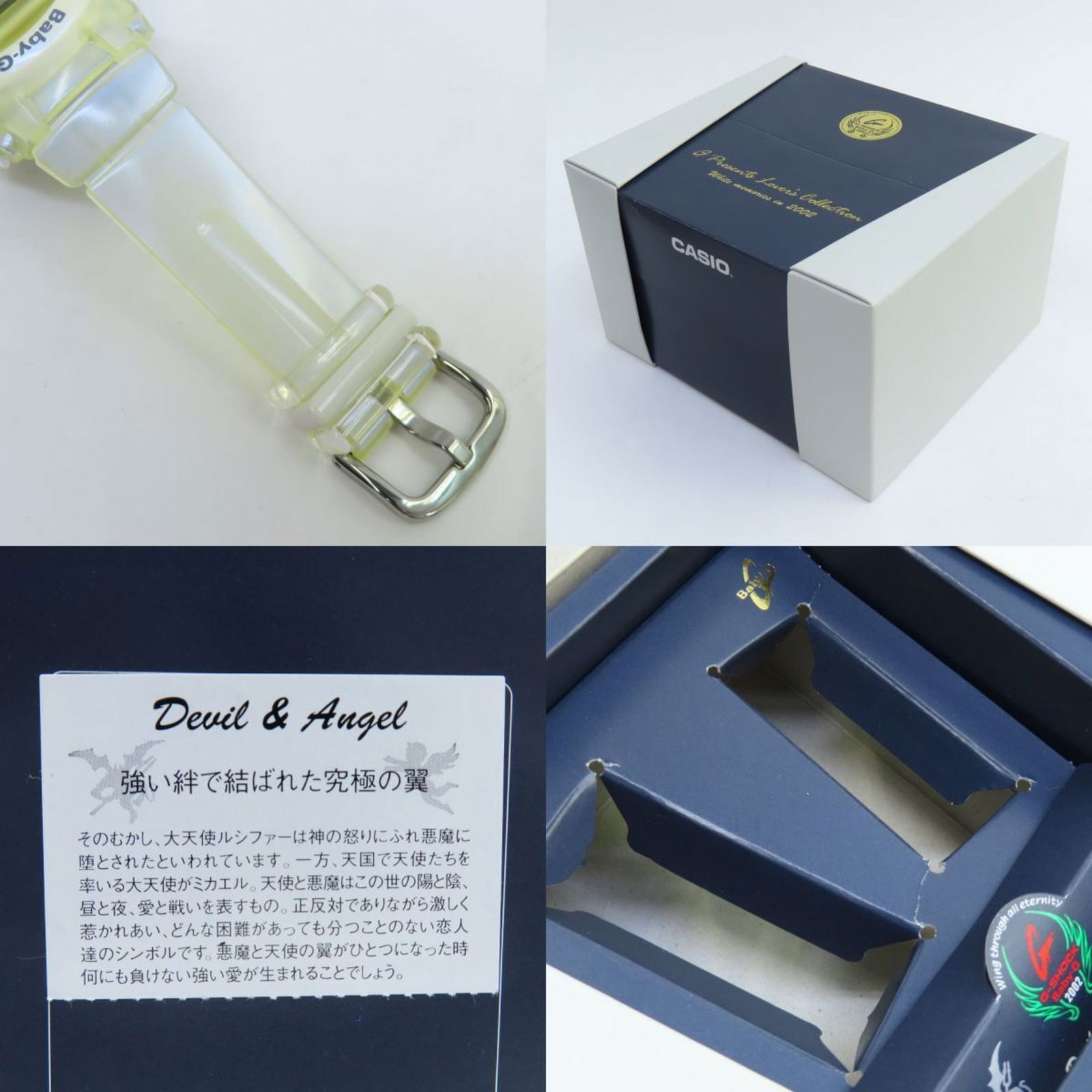 Wristwatch Casio - 9