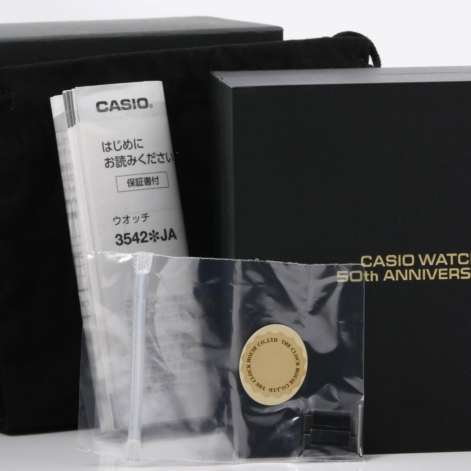 Wristwatch Casio - 7