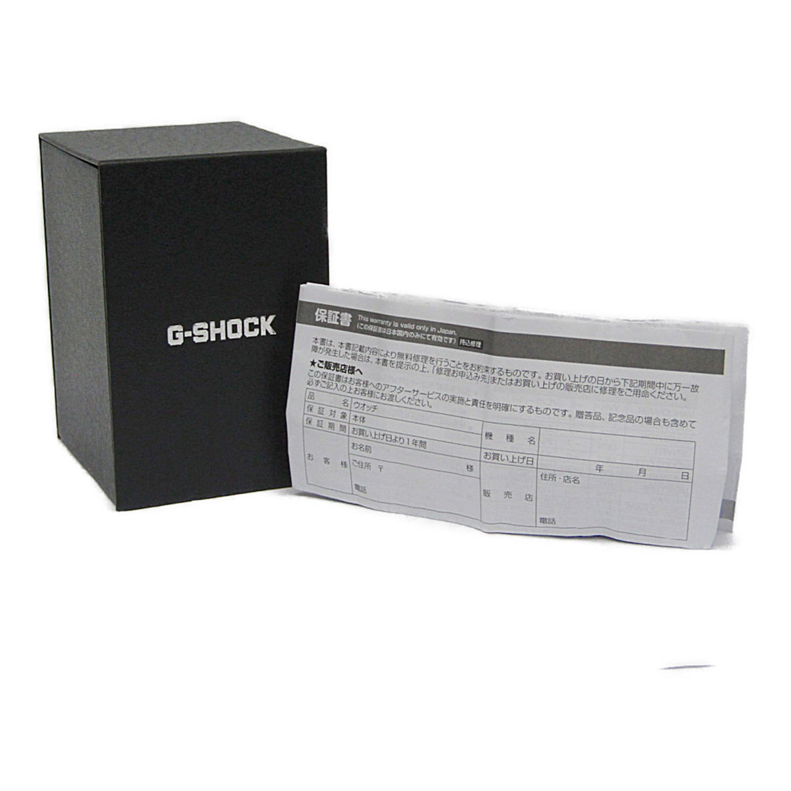 Wristwatch Casio - 6