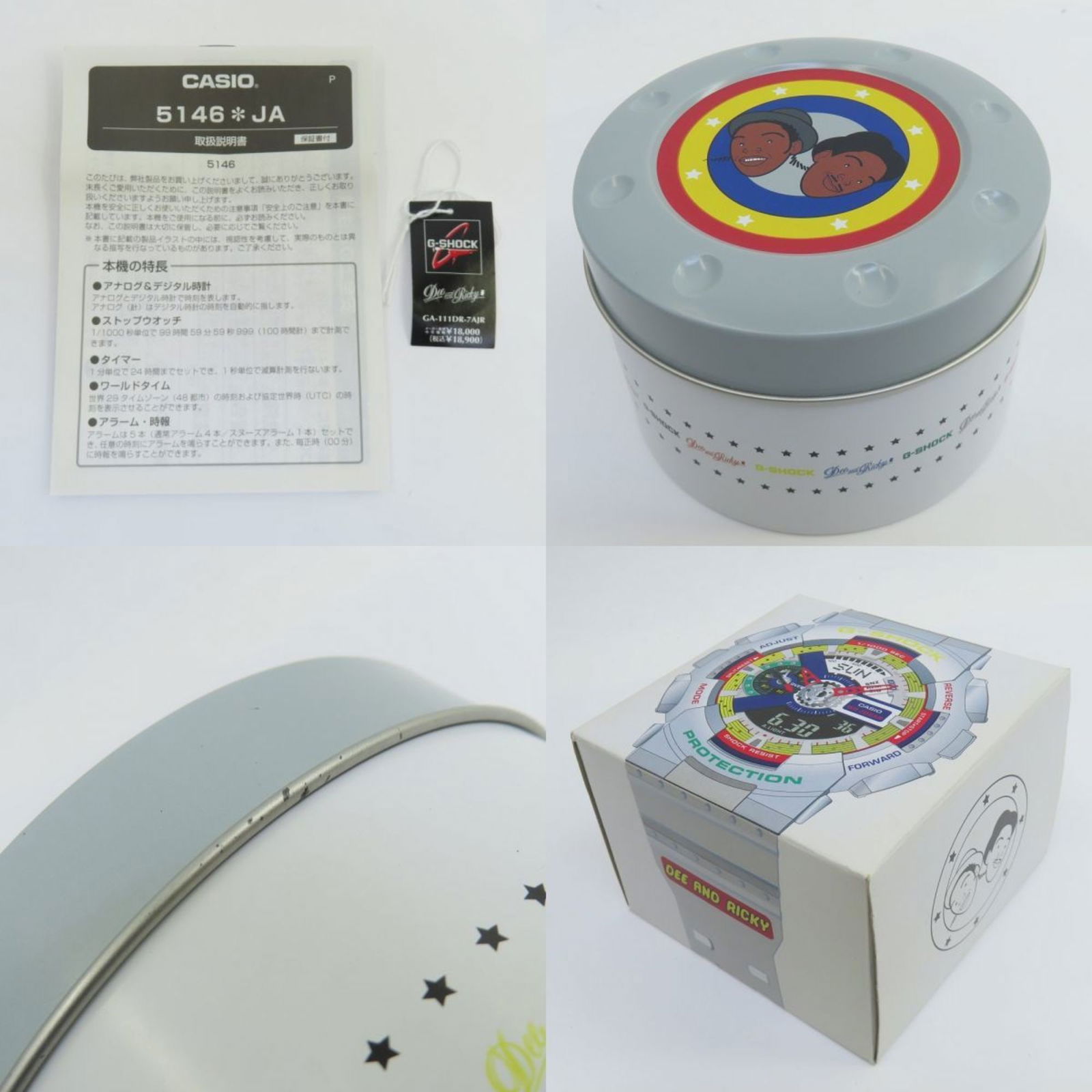 Wristwatch Casio - 9