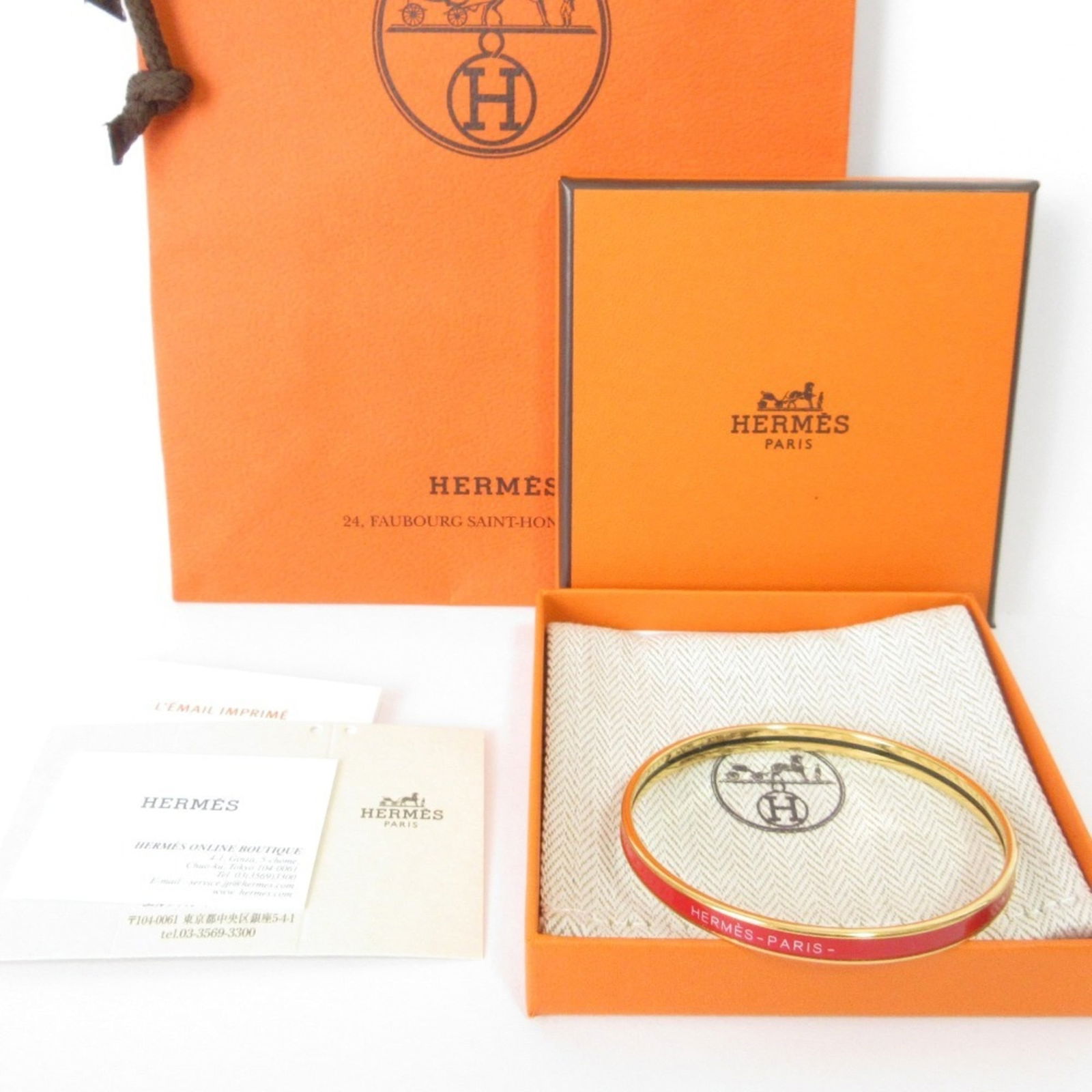 Hermes Enamel Bangle - 2